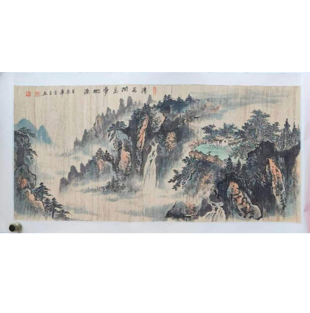 山水:叶阿林AD2516