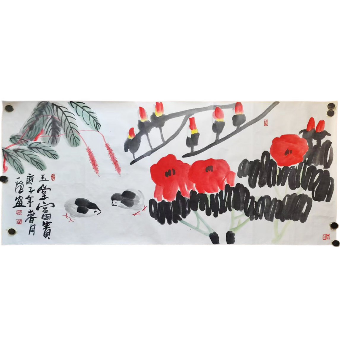 玉堂富贵:姜国华AD2515