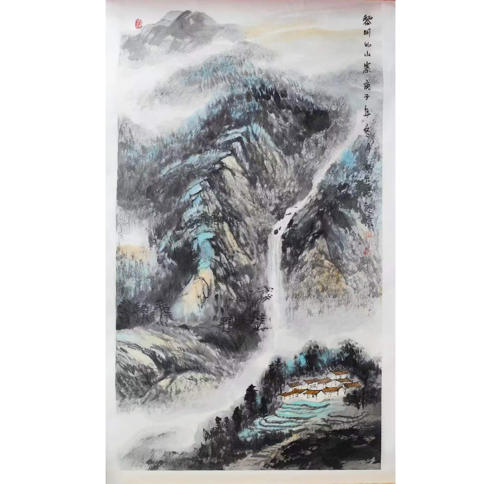 郭正民:黎明的山寨AD2527