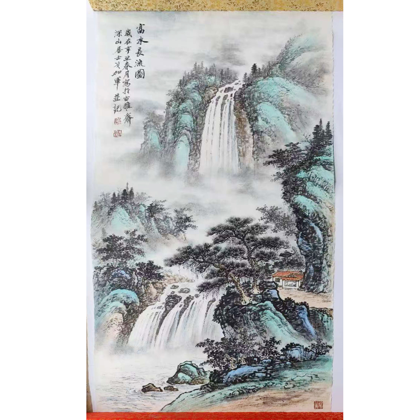 富水长流:戈加军AD2524