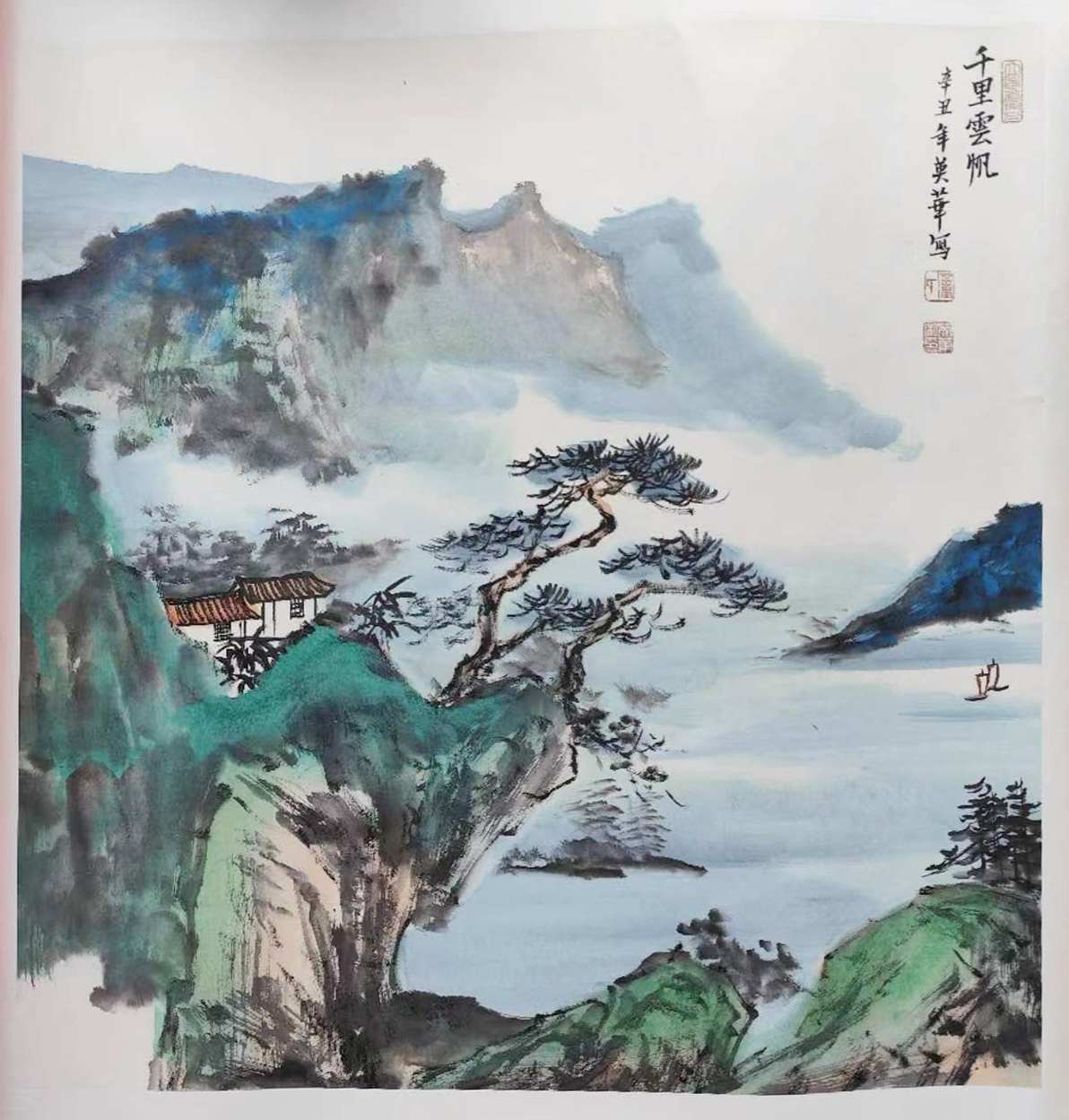 千里云帆:莫华AD2523