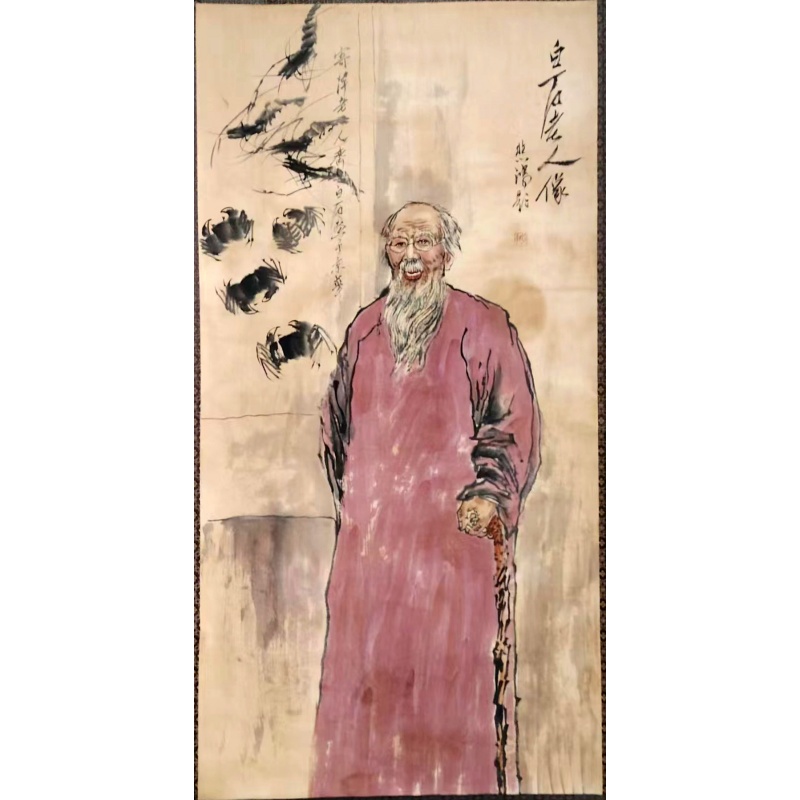 齐白石画像AB02177