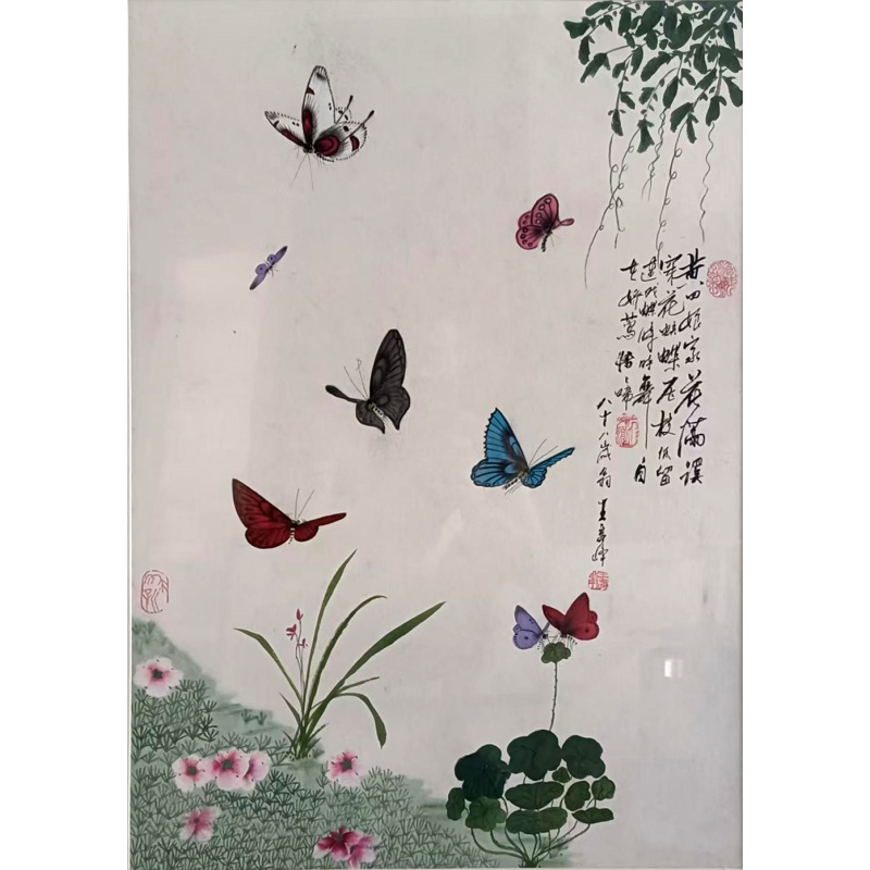 王秀峰 蝶舞图AE2626