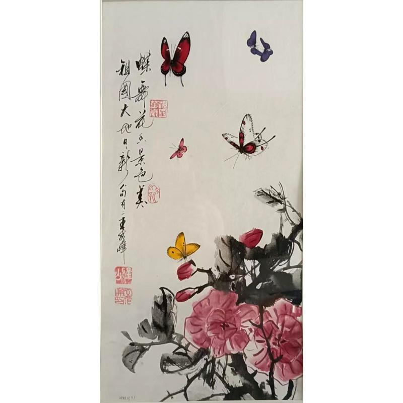 王秀峰 花蝶图AE2627
