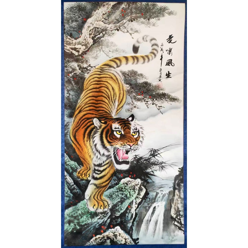 虎啸风生AB02183