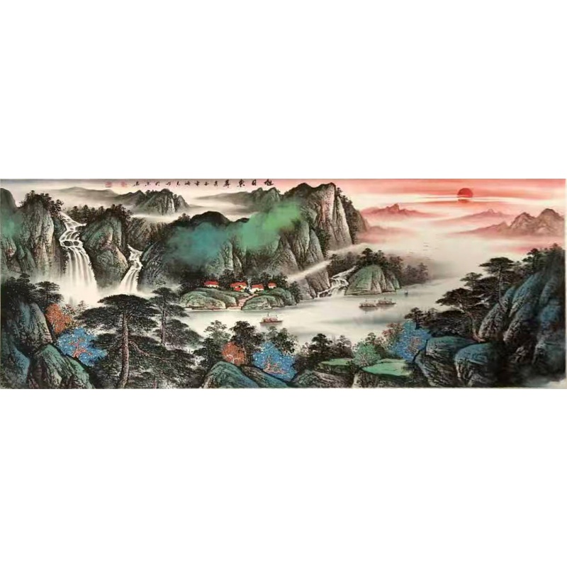 刘海青 当代横幅山水 旭日东升AE2621