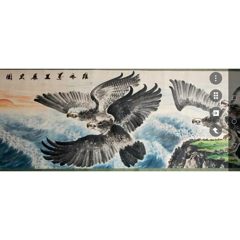 雄风万里展宏图AB02184