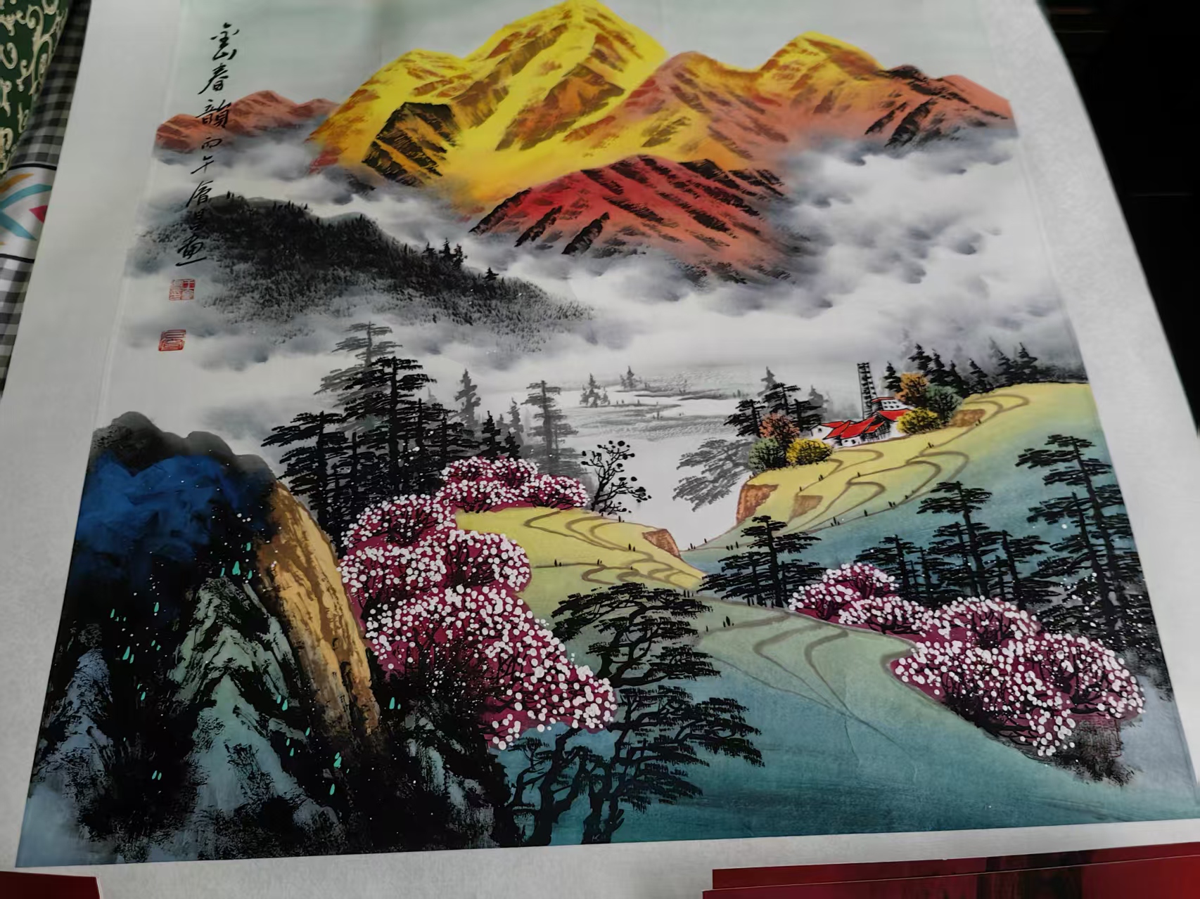 国画大师王会昌作品金山圣峰AC6455