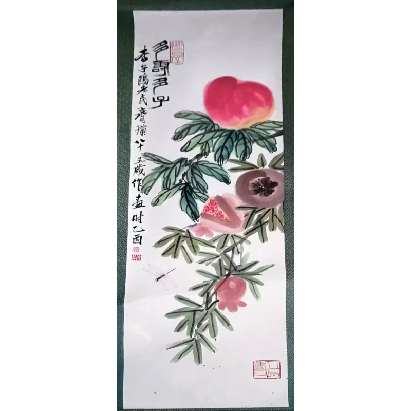 寿桃石榴图AB5722