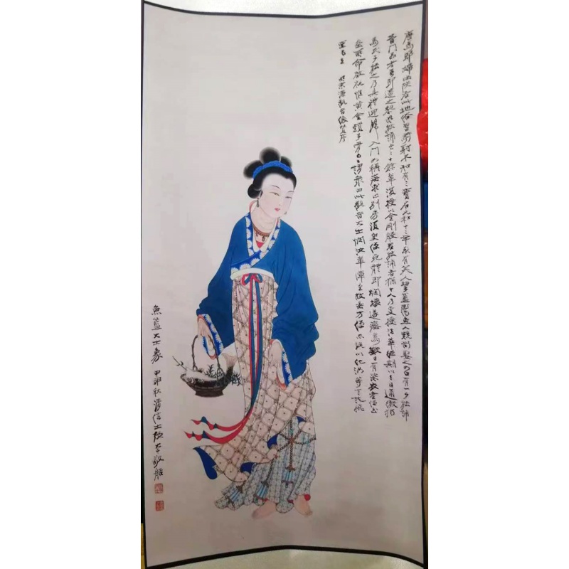 张大千鱼大士图AB02186