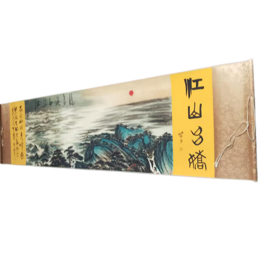 江山如此多娇AD9959