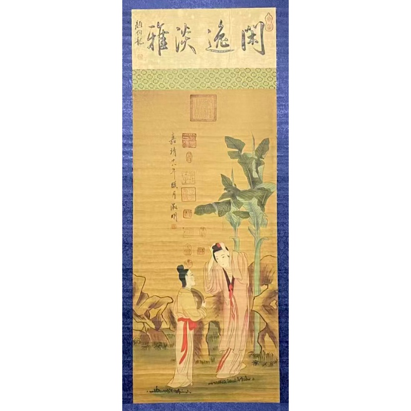 文徽明芭蕉仕女立轴AB02211