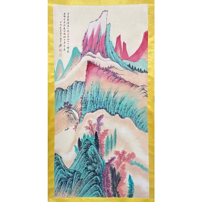 张大千巫山十二峰AB02214