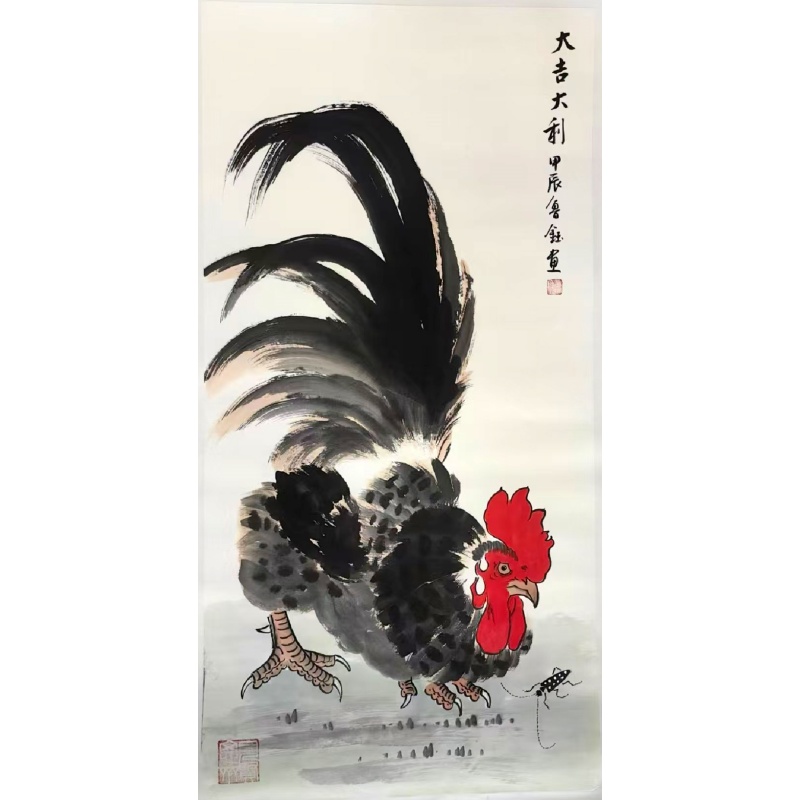 大吉大利AB02227