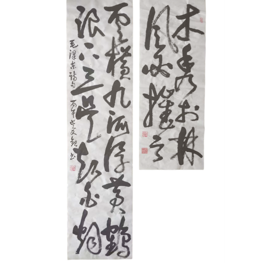  吴又银 《 云横九派浮黄鹤，浪下三吴起白烟》  《木秀于林，风必摧之 》  AD8927