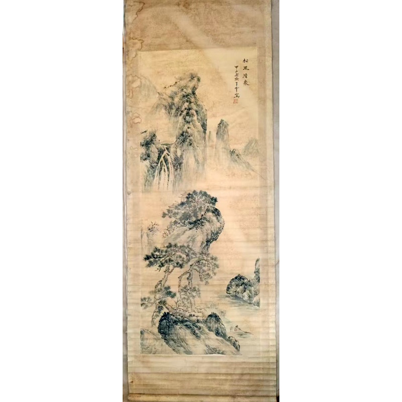 王云山水画AE2671