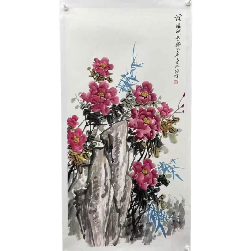 《富贵竹石牡丹图》AC6591