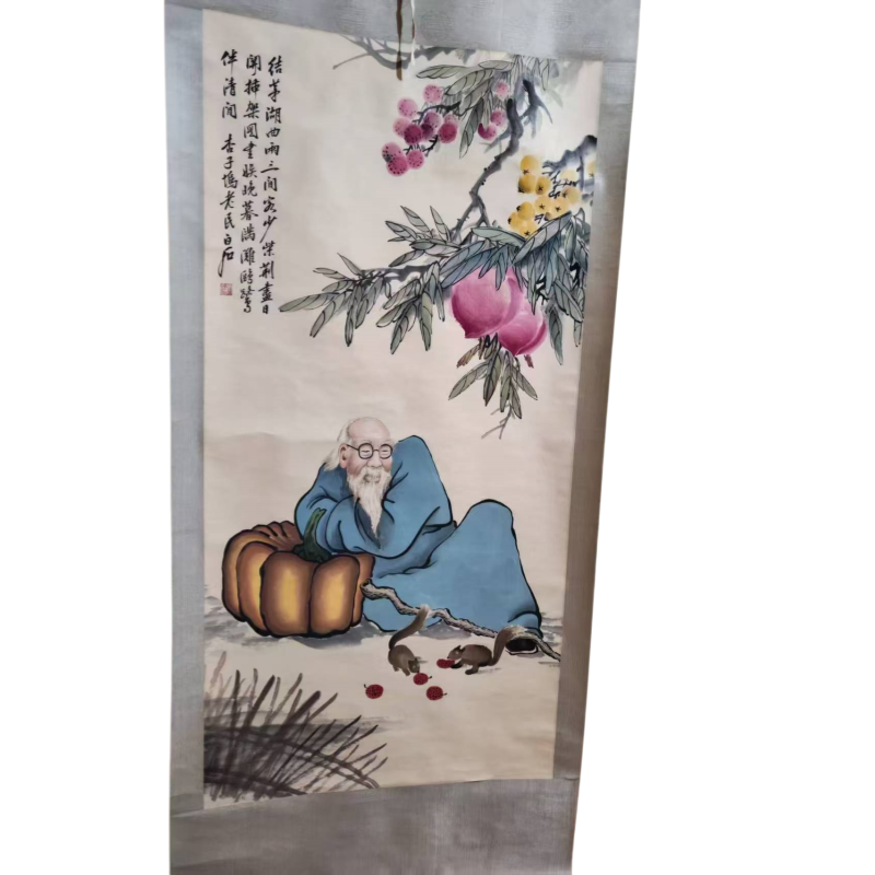 齐白石福寿闲居图AC7052