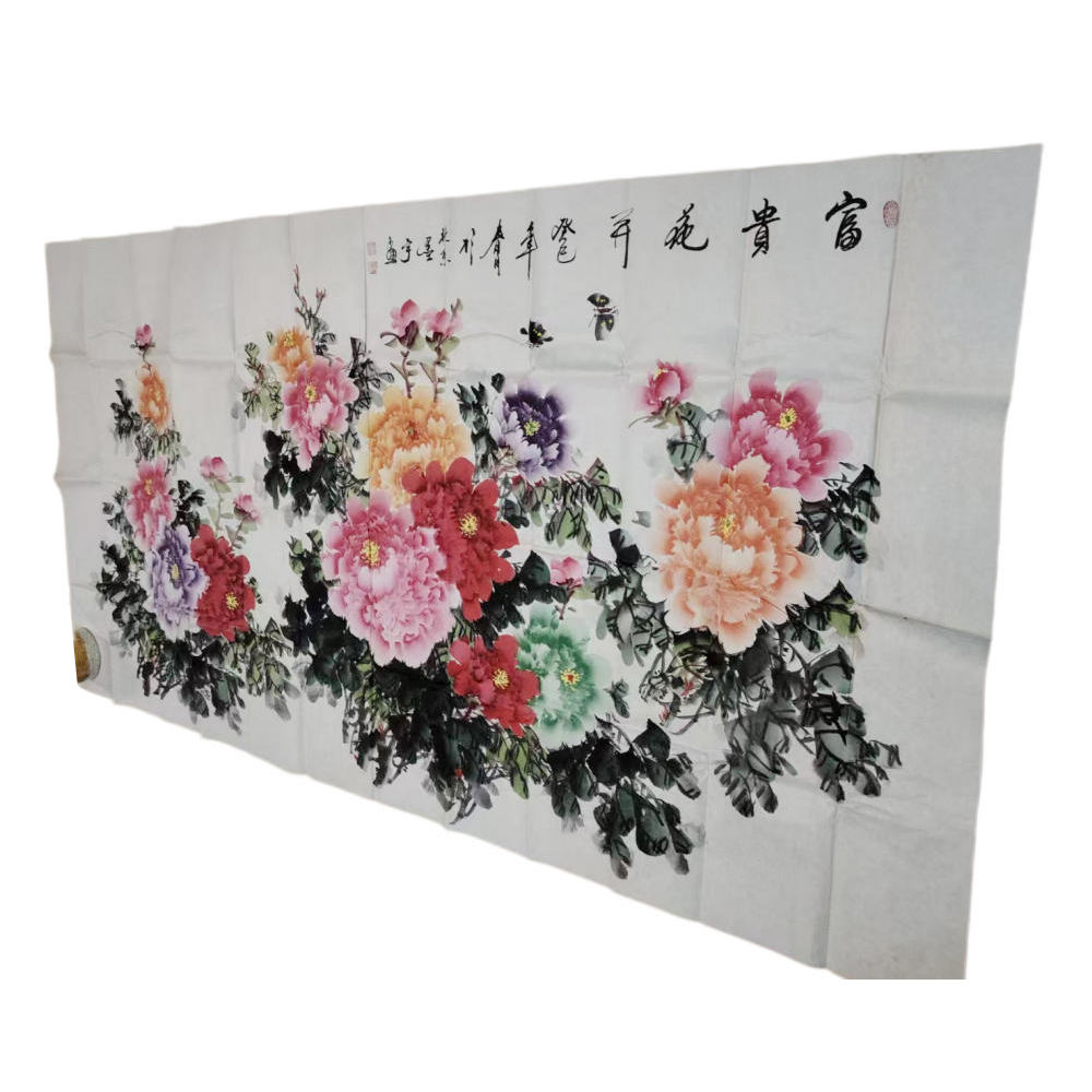墨宇  富贵花开AD10038