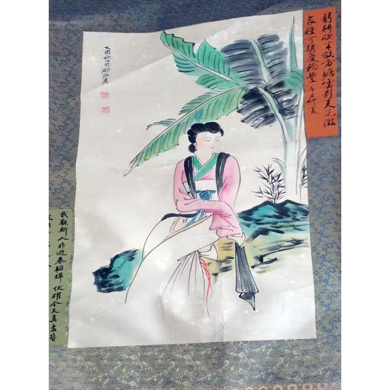 芭蕉仕女图AC6599