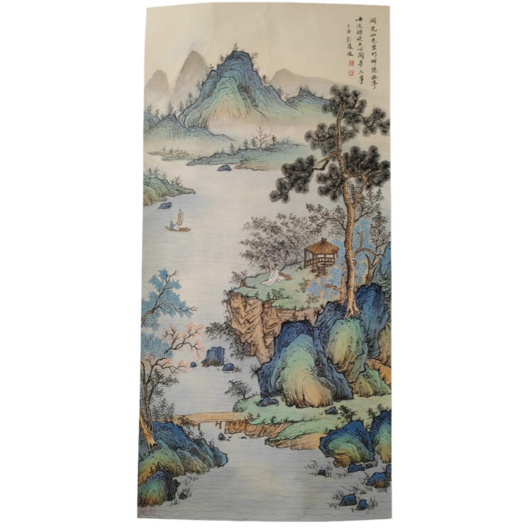 湖光山色里AD2569