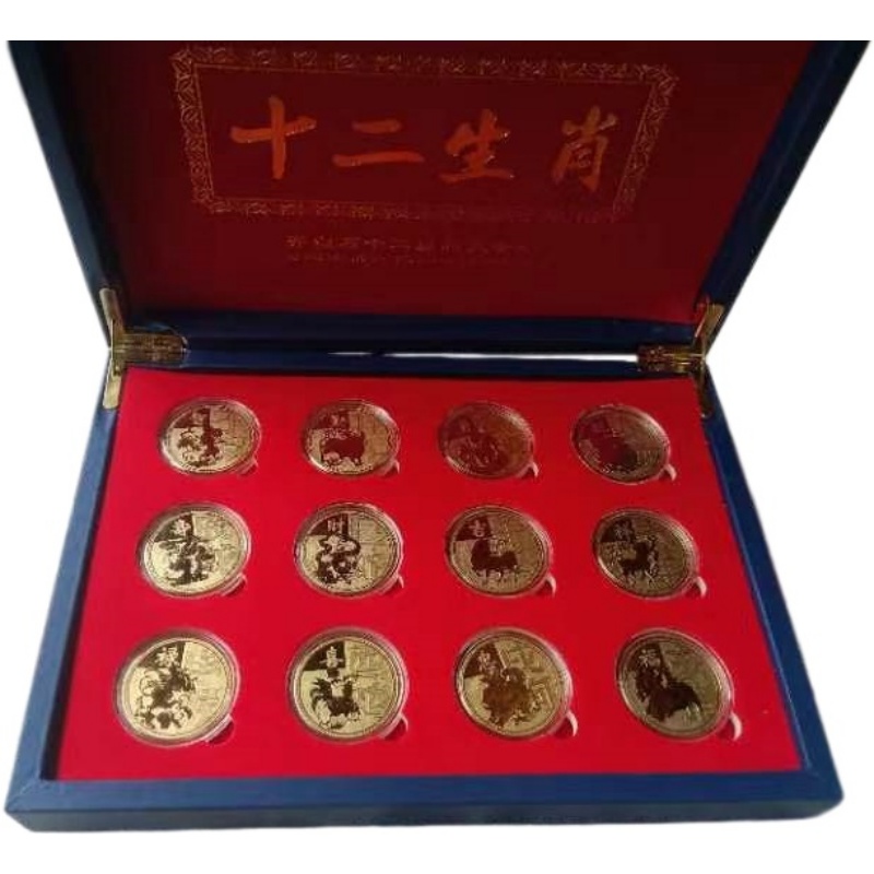 齐白石十二生肖全套镀金纪念章12枚AE2692