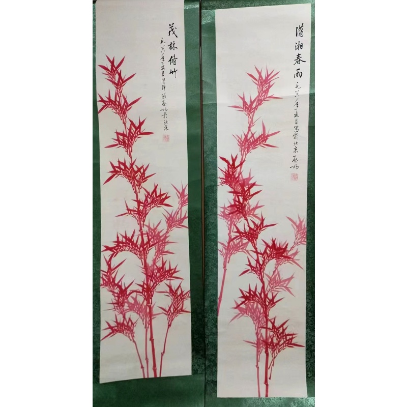 启功的画AB5855