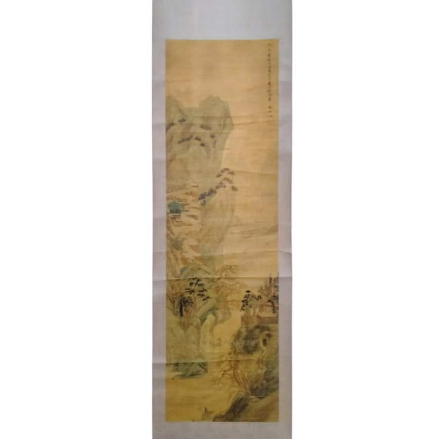 关同《山水》AD9487