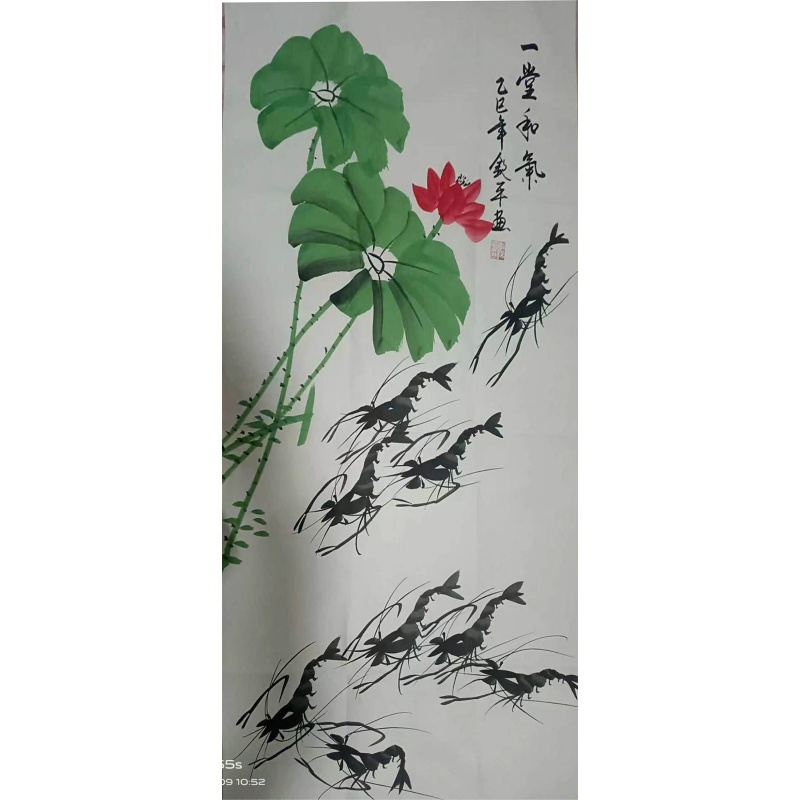荷塘群虾图书画AB5866
