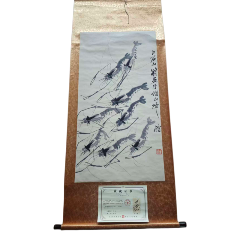 群虾立轴AC6520