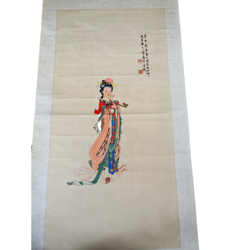 《仕女图》AC6691