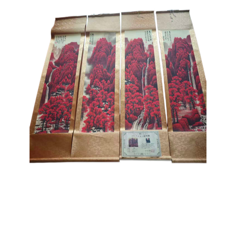 万山红遍四条屏AC6519