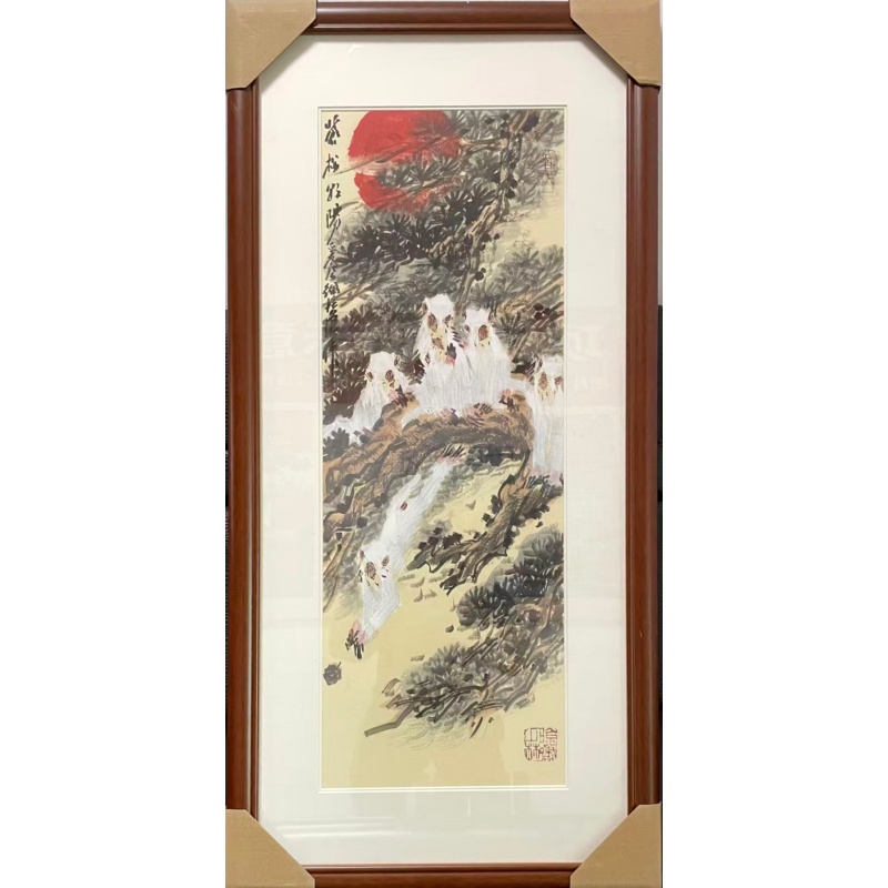徐培晨《紫松朝阳》AH0873