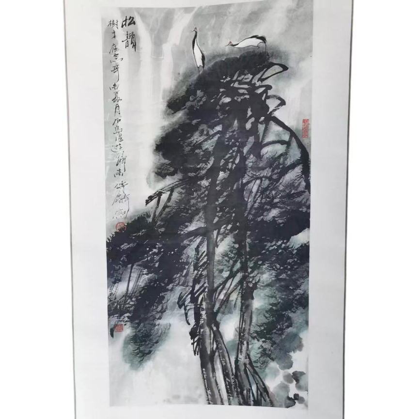 吴传麟《松韵》AD10053