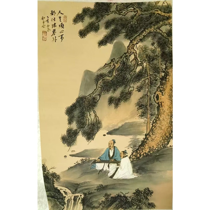寇永全《松下抚琴》AE2695