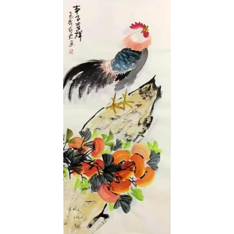 《事事吉祥》雄鸡柿子图AC6833