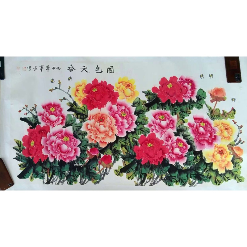国色天香AB02233