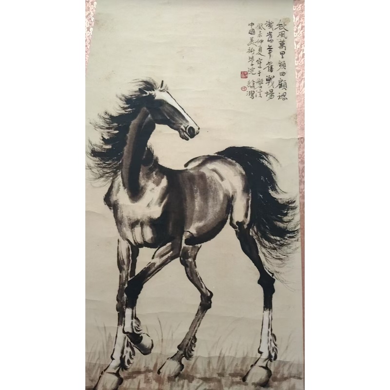 单骏图AE2724