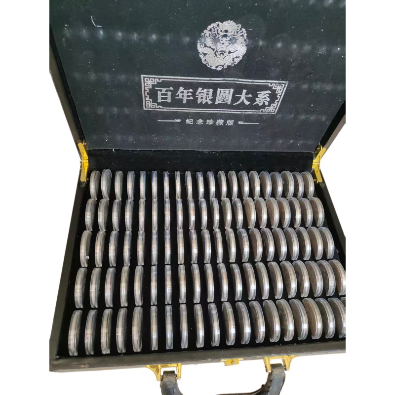 中国百年银元AB5953