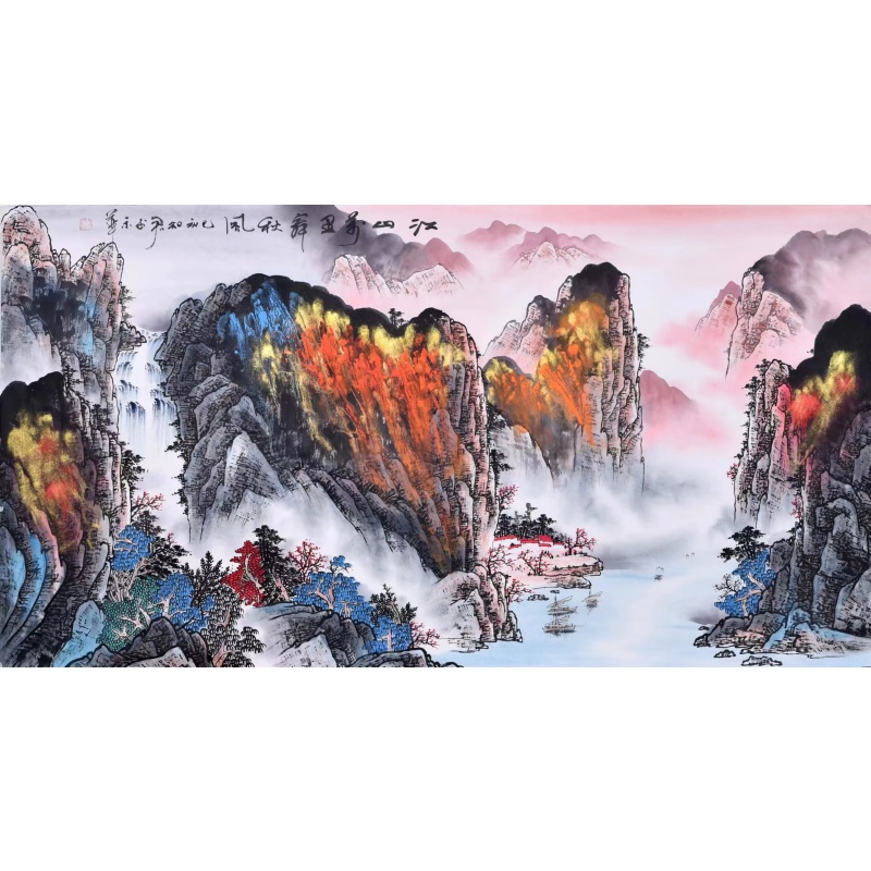 刘知君 江山万里舞秋风浅色AE2734