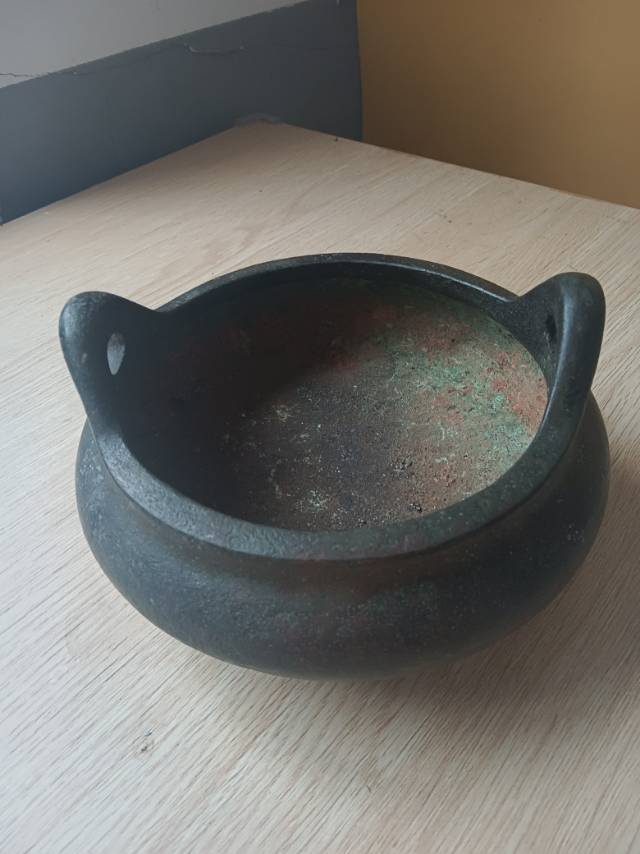 宣德炉