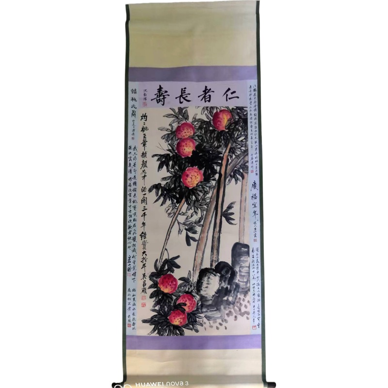 吴昌硕 仁者 长寿桃立轴AC1978