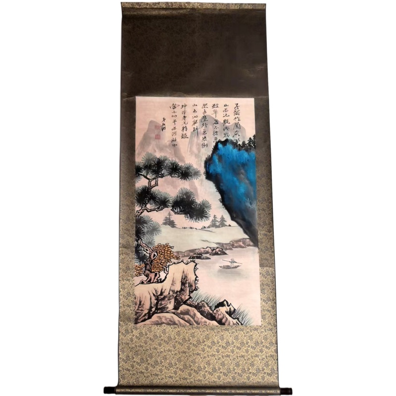 张大千 泼彩山水立轴AC1979