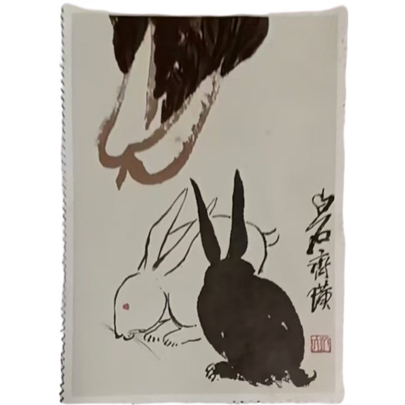 齐白石《兔子白菜》纪念章AE2748