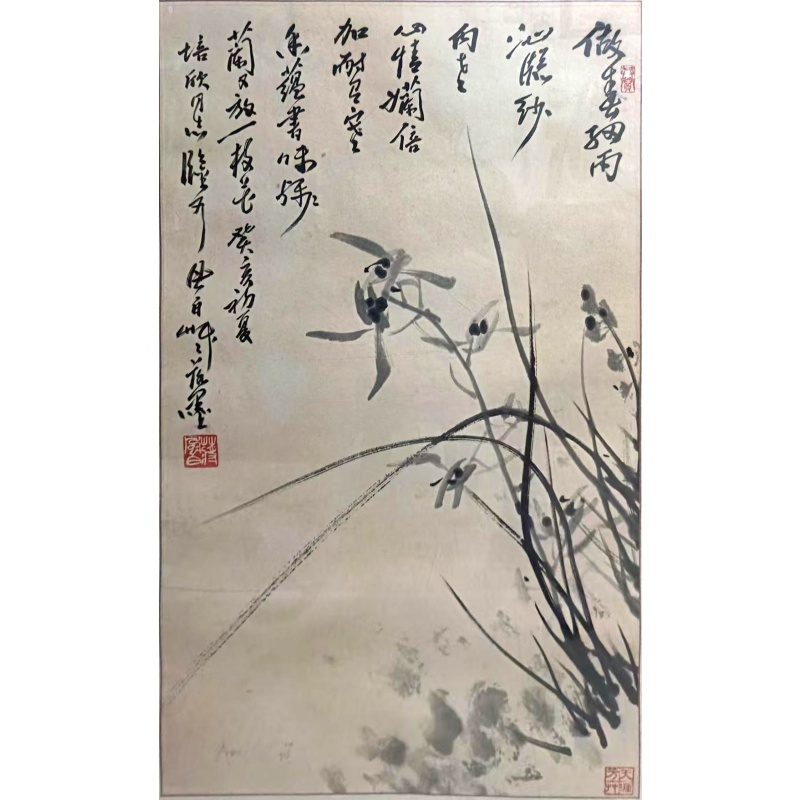 蒋风白 兰竹AC0839