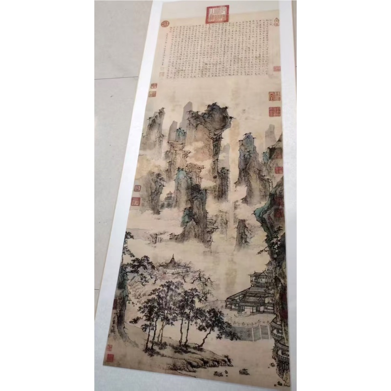 仙山楼阁图立轴AC6577