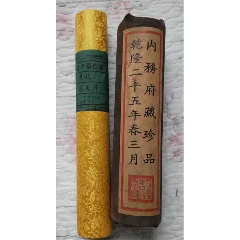 清宫旧藏样式卷筒字画AB6035
