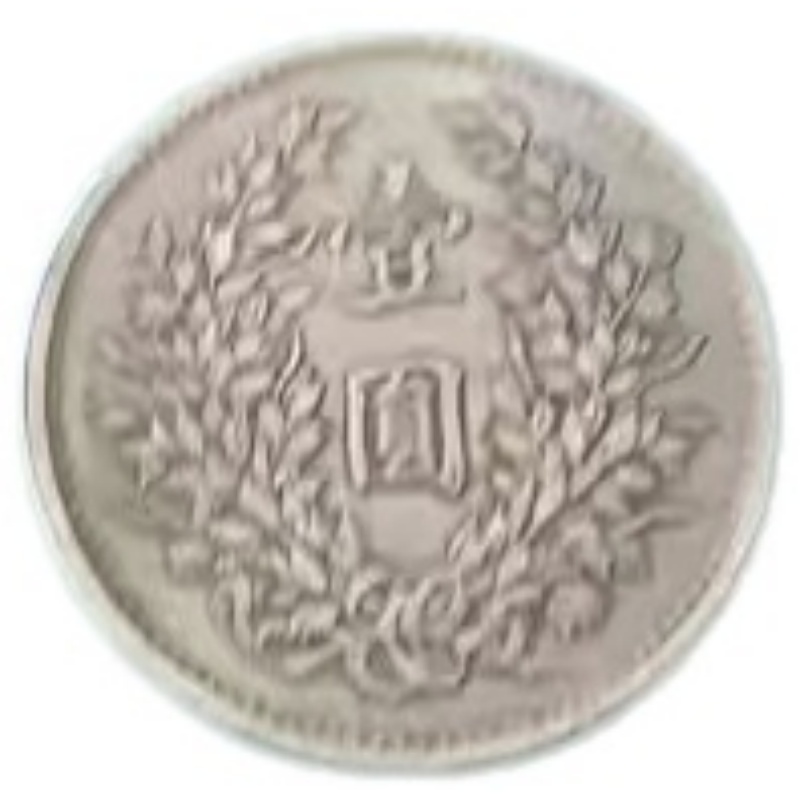 袁大头AK1832