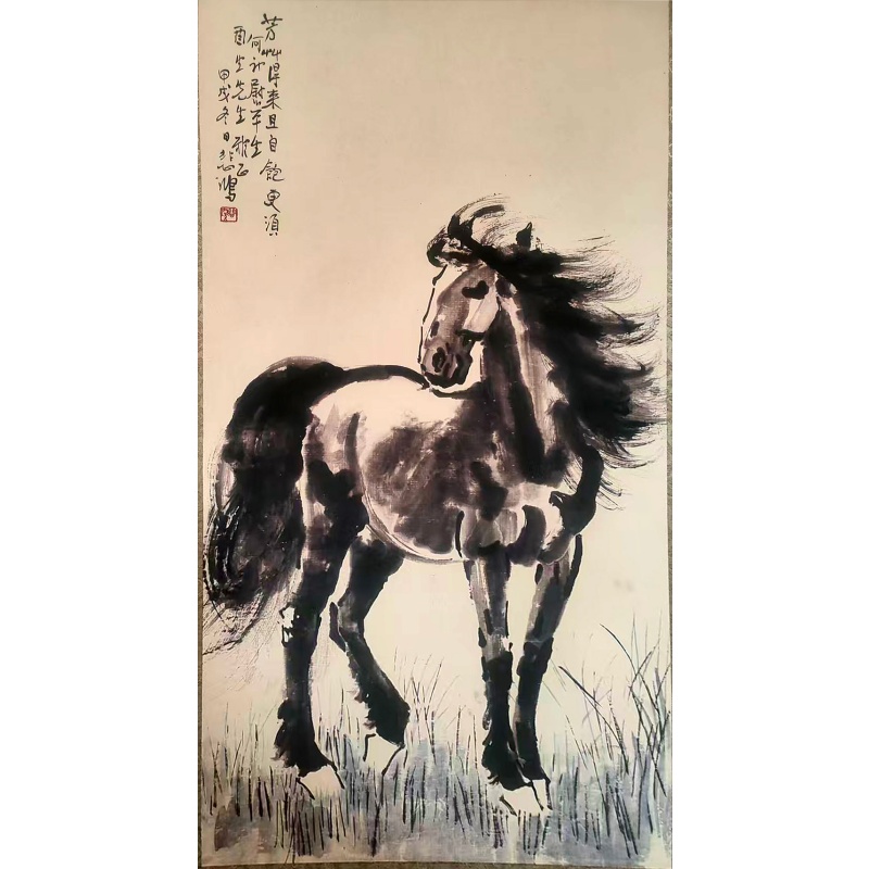 徐悲鸿 单匹骏马AB02246