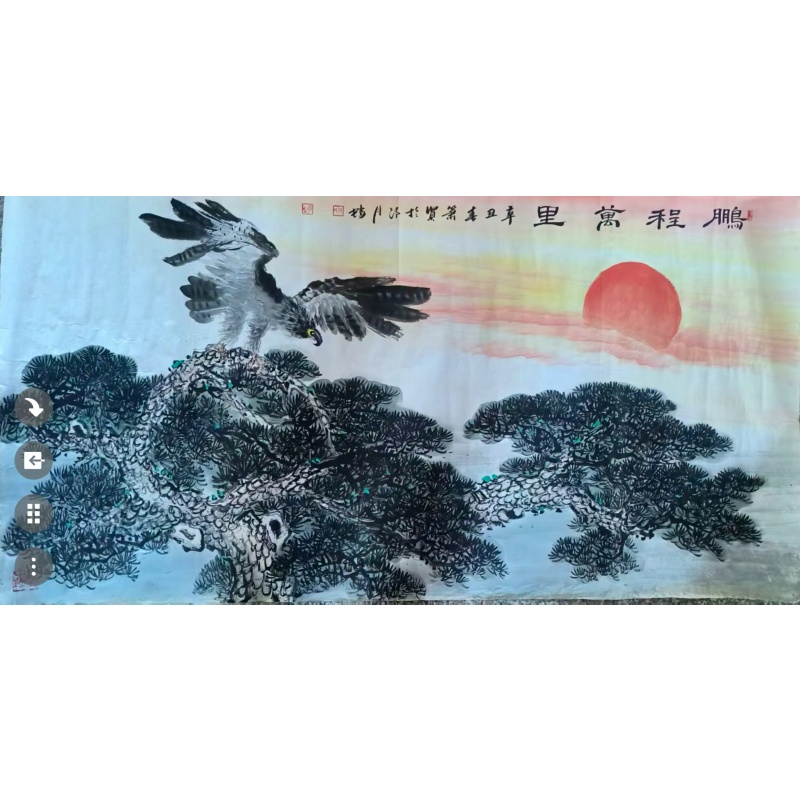 鹏程万里雄鹰国画AB6028
